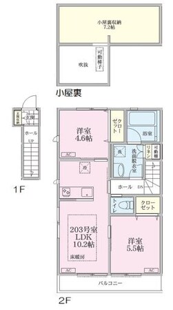 R＆Y鎌倉Aの物件間取画像